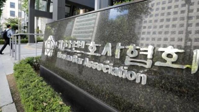 변호사 설문조사해보니 
