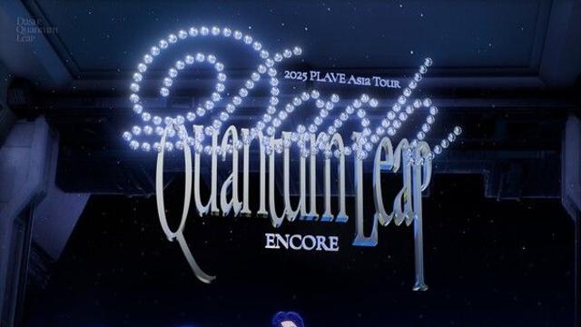 플레이브, 고척돔 앙코르 콘서트 '전석 매진'…접속자 53만 돌파
