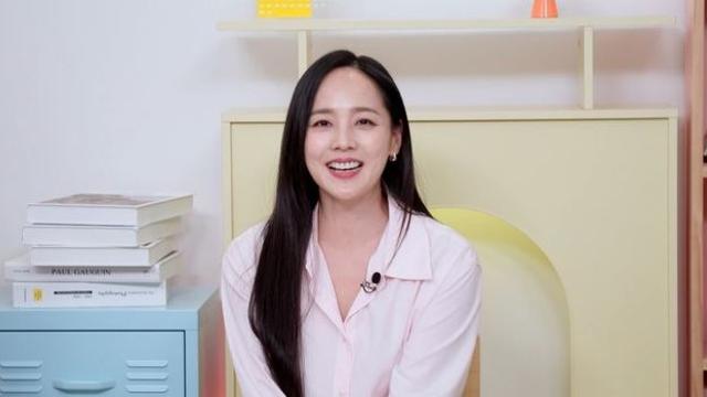 유진, ♥기태영에 먼저 대시했다…