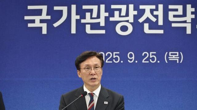 金총리 