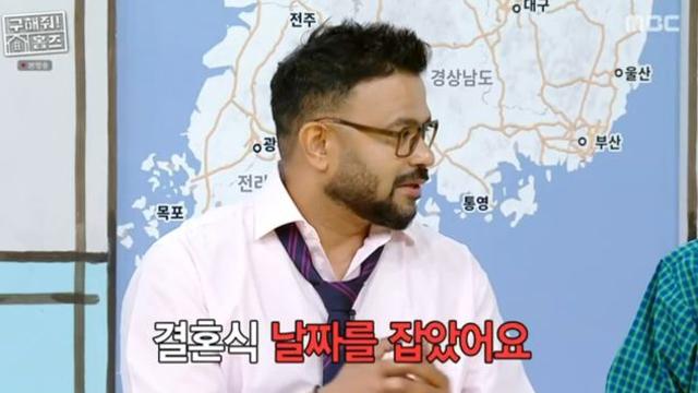 ‘홈즈’ 럭키, 9월 28일 결혼 “인도는 축의금 문화 없어 아쉬워”