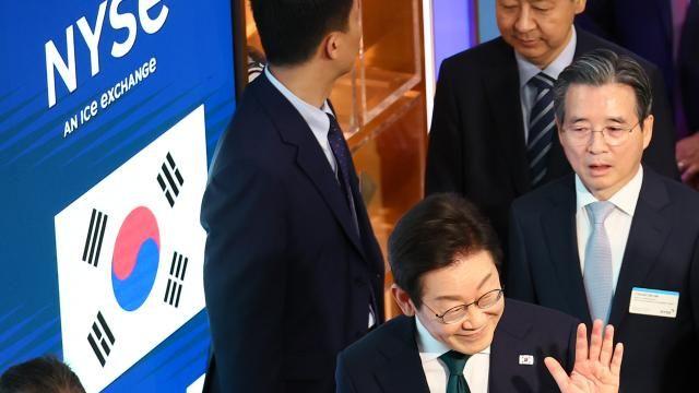 이재명, 뉴욕증권거래소서 '투자 서밋' 진행…국내외 금융인 참석