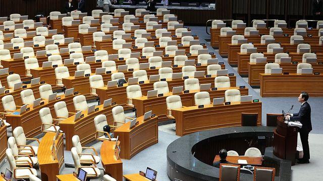 국회, 오늘 '검찰청 폐지' 정부조직법 필버 종료 후 표결