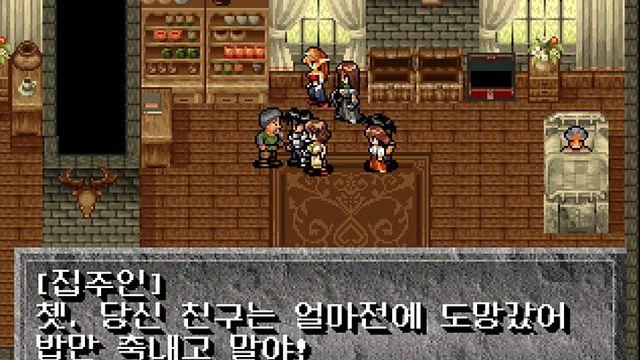 [순정남] 죄책감 유발 甲, 양심 찔리는 동료 해고 TOP 5