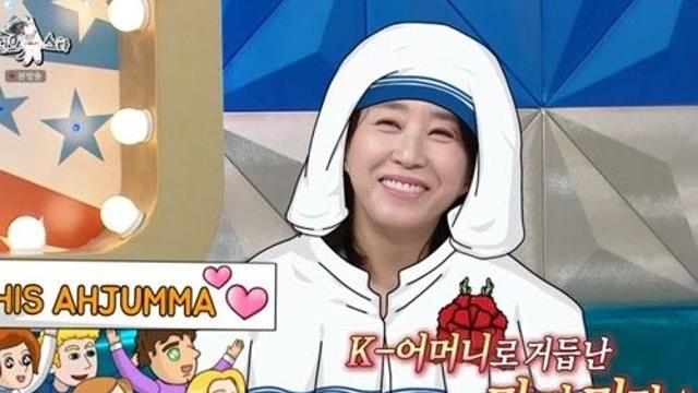 '국민 엄마' 김미경, 母 부고에 '드라마 딸들' 우르르…