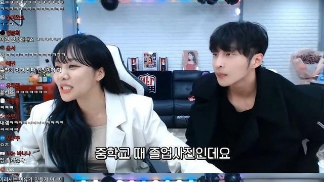 졸업 사진 찍을 때 온 중2병.