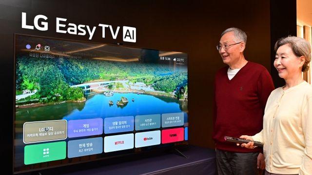 LG전자, 시니어 고객 위한 'LG 이지 TV' 출시···