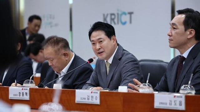 장동혁 
