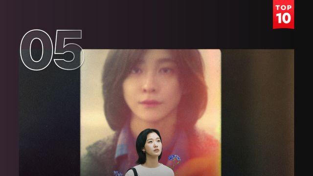 김고은·박지현 해냈다…‘은중과 상연’, 공개 2주차 글로벌 톱5  등극