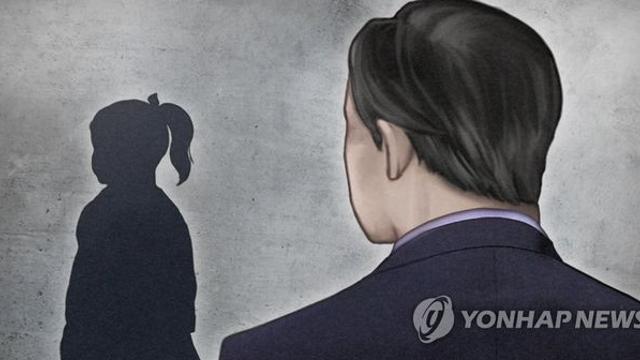 초등학생들 보호는커녕 추행·성적 학대 일삼은 파렴치 교장