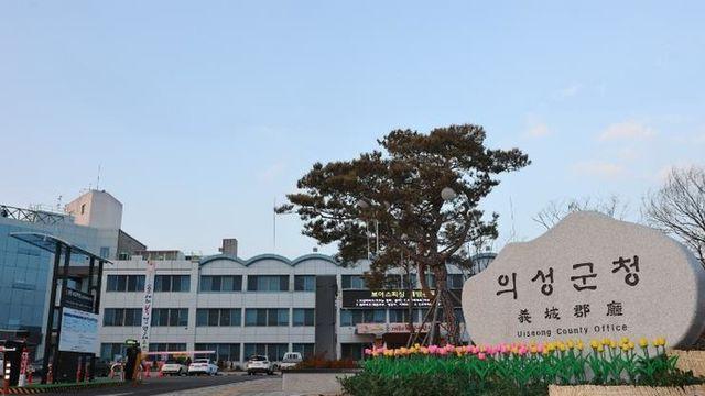 의성시니어클럽, 보건복지부 ‘노인일자리 최우수 수행기관’ 선정