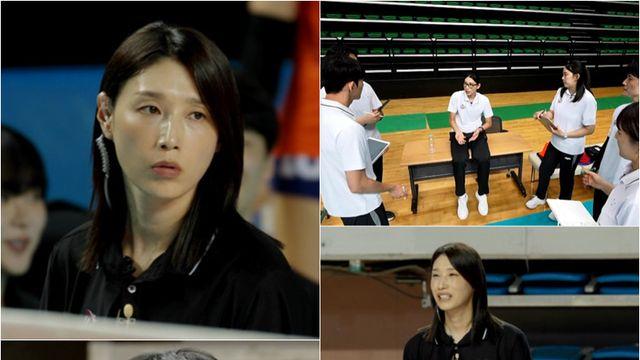MBC '신인감독 김연경' 배구에 미치다…날카로운 피드백 전하며 팀 구상 완료