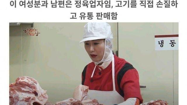 고기 핏물을 제거하지 않는 이유