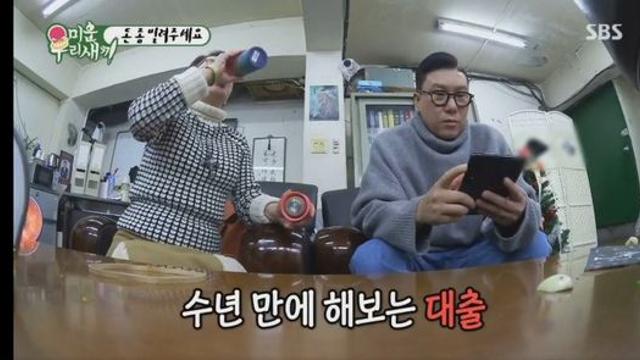 하하 개멋있네