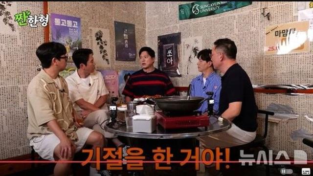 정성화 