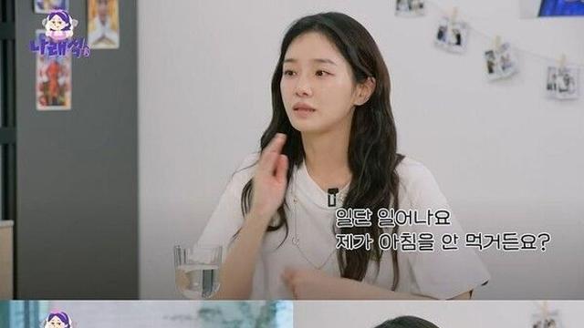 박규영 