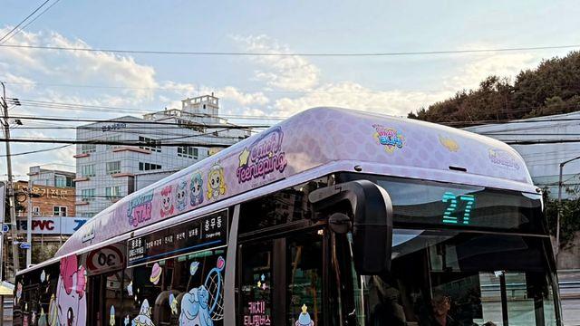 내일부터 운행 한다는 티니핑버스 ㄷㄷ