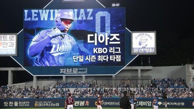 디아즈와 대기록 쏟아낸 삼성, ‘8위→4위’ 드라마 같은 변화…이제 그 위도 바라본다
