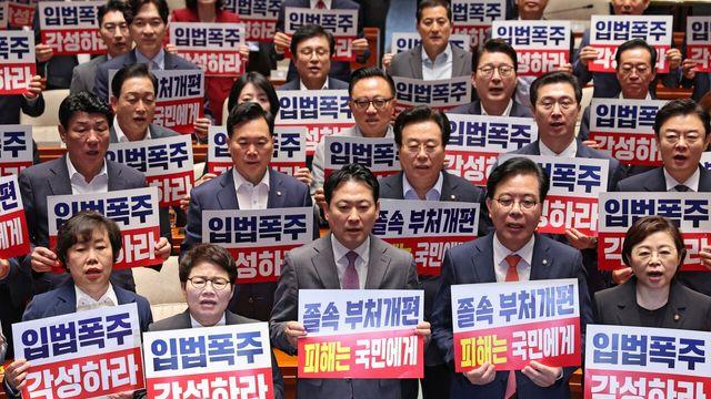 정부조직법 협상 결렬에 與 단독 처리…국힘, 4개 법안 필리버스터 ‘대응’