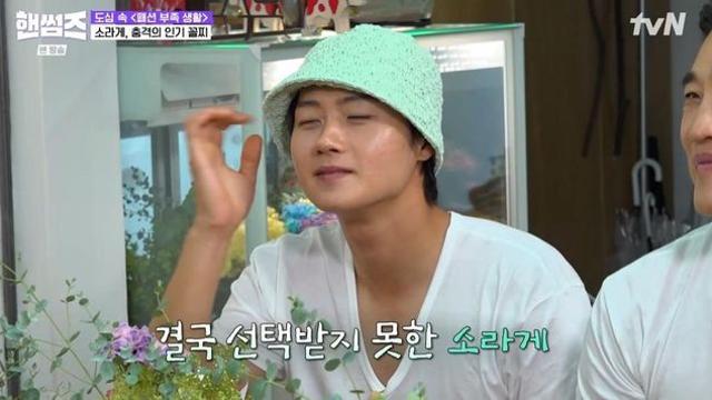 오상욱, 인기투표서 0표 굴욕…차태현 “벗겨 놓으니 볼품 없어” (‘핸썸즈’)
