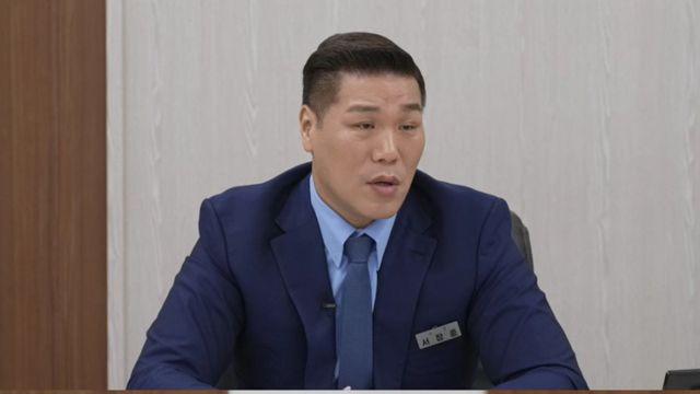 아내만 아니면 전 재산 코인에 ‘시세 하락은 아내 때문? (이숙캠)