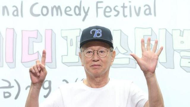 전유성 측 