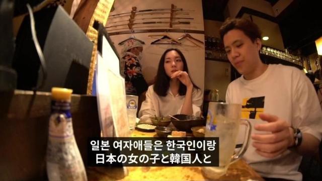 한일 혼혈녀가 생각하는 한일 남녀 커플의 문제