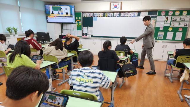 수원교육지원청, 조원초서 ‘메타버스 기반 교육활동 침해행위 예방교육’