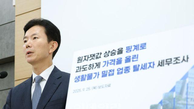 커피값 10% 이상 올린 프랜차이즈 ‘이곳’, 가맹비도 빼돌려 ‘탈세’