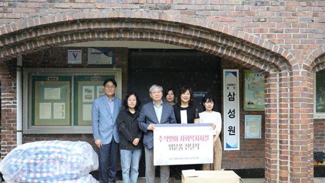 한농대, 추석 맞아 아동복지시설에 위문품 전달