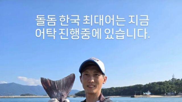 77cm 돌돔 낚았다는 낚시꾼