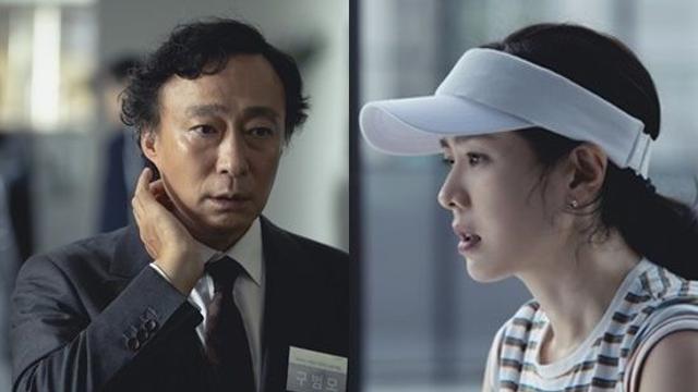 이성민, 손예진 새 얼굴에 깜짝 놀랐다 