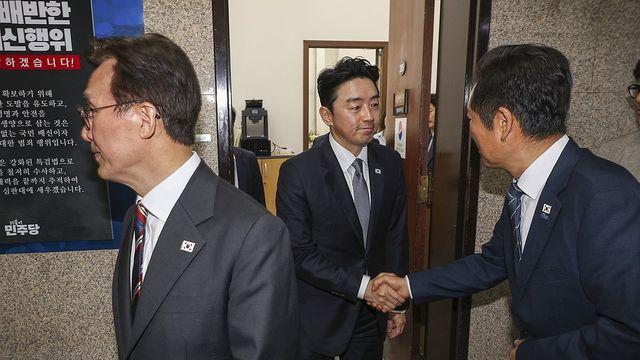 당정대 
