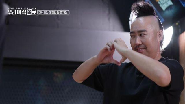 유희관, 남다른 스포츠 실력에 입담까지 '여심 저격수 맹활약' ('우리 아직 쏠로')