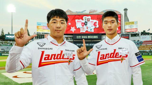 “선배들 처음 봐 긴장됐지만 행복한 하루”…SSG 신인 지명 선수들, ‘하이 루키 데이’서 첫인사