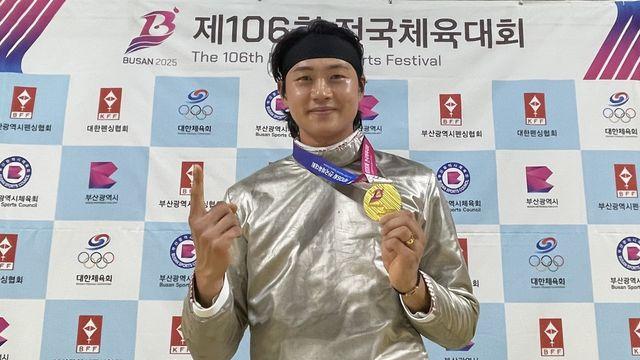 펜싱 오상욱, 구본길 꺾고 전국체전 남자 사브르 개인전 우승