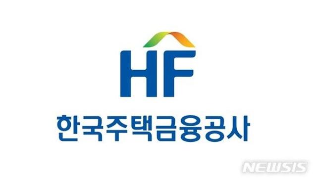 주금공, 10월 보금자리론 금리 동결…연 3.65~3.95%
