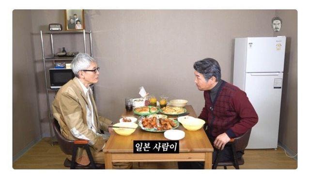 한국의 아재개그를 들은 일본아재.jpg