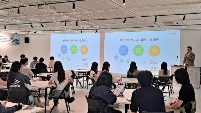 고려아연, 내년 150명 신규 채용…청년 일자리 확대 기여