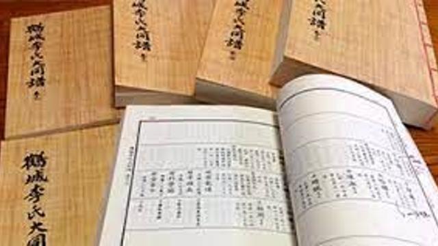 존재감 없던 가야의 흔적.