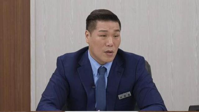 15기 남편 