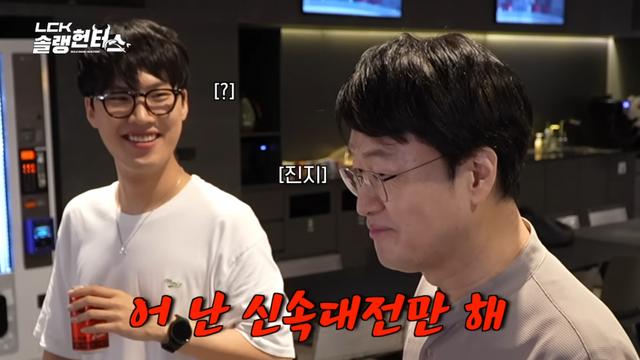 전용준캐스터 근황 ㅋㅋㅋㅋㅋㅋㅋㅋㅋㅋㅋㅋㅋ