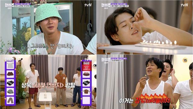 ‘핸썸즈’ 오상욱, 美친 피지컬로 게임 올킬