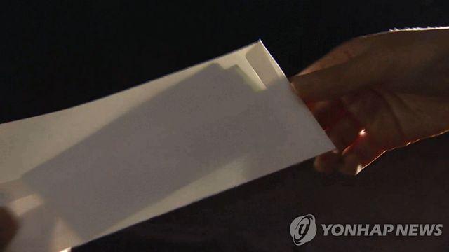 촌지 8천만원 챙기고 제자들 학대…초등 야구부 감독 법정구속