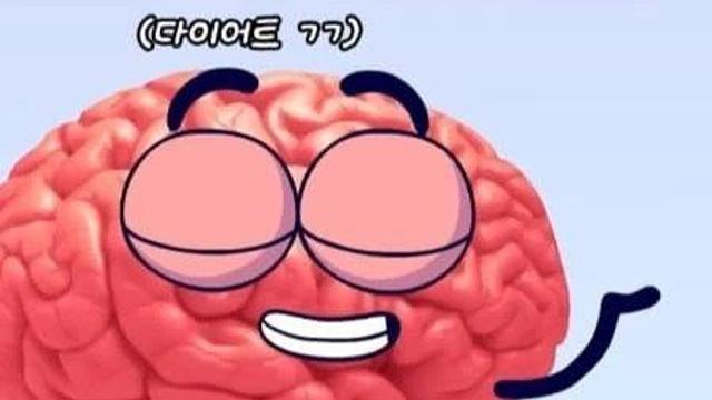 36시간 단식하면 몸에 나타나는 영향 