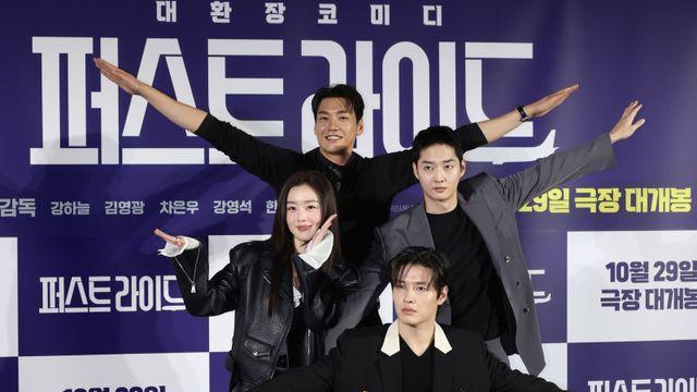 벌써부터 ‘대박 조짐’…강하늘→차은우 ‘퍼스트 라이드’ [종합]