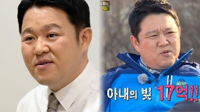 김구라, 재혼 후 근황? 