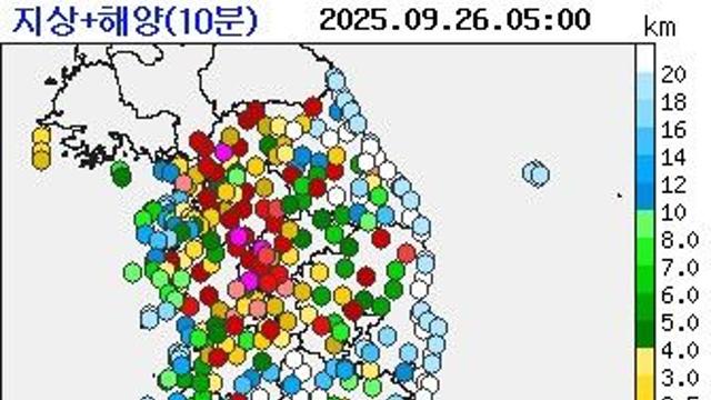 대전·세종·충남 아침 짙은 안개…낮 기온 26∼28도