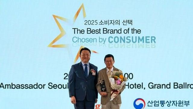 보람상조, ‘2025 소비자의 선택’ 상조서비스 부문 대상