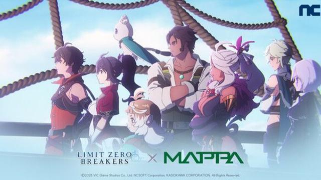 엔씨, 신작 ‘리밋 제로 브레이커스’ TGS 2025서 MAPPA 협업 영상 공개